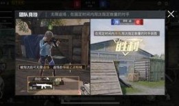 豪杰的最新爆料视频,幕后真相大曝光！