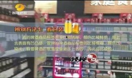 装啤酒视频爆料,一场视觉盛宴的啤酒装瓶视频大曝光